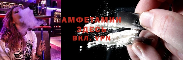 гашиш Нефтегорск