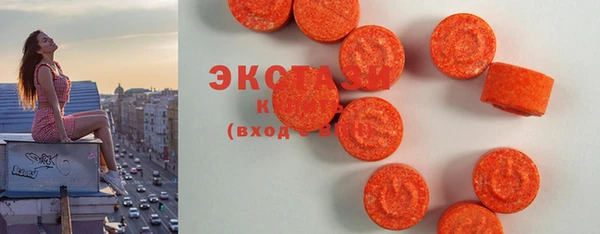 кокс Нея