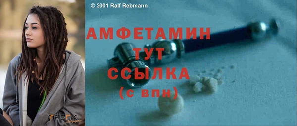 гашиш Нефтегорск