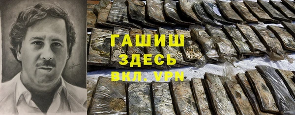 таблы Абдулино