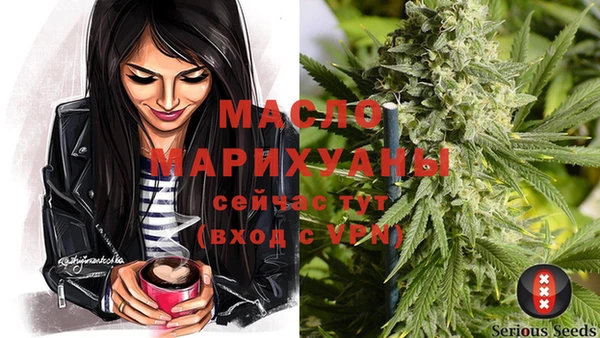марки lsd Нефтекумск