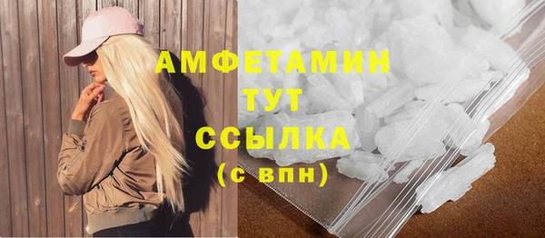 марки lsd Нефтекумск