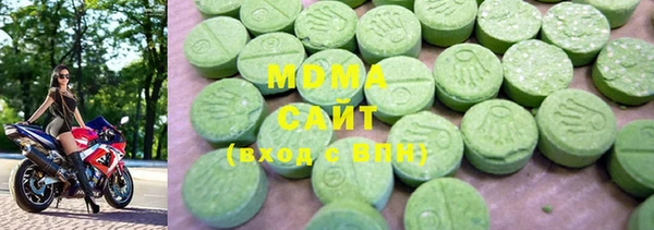 мдпв Абинск