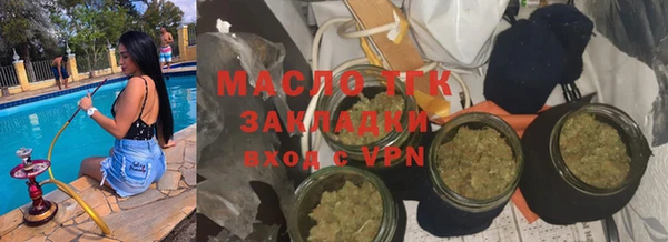 таблы Абдулино