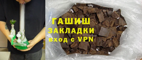 таблы Абдулино